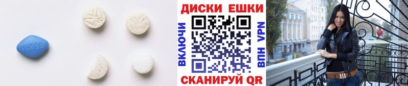 Купить где  Оленегорск  Экстази Punisher 