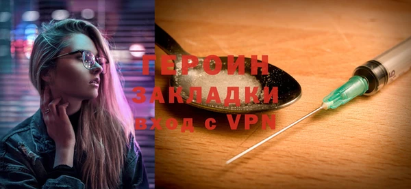 мефедрон мука Тутаев