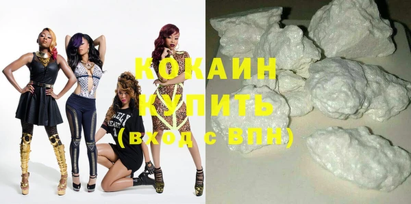 мефедрон мука Тутаев