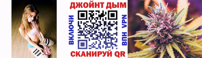 Шишки марихуана сатива  Купить  Оленегорск 